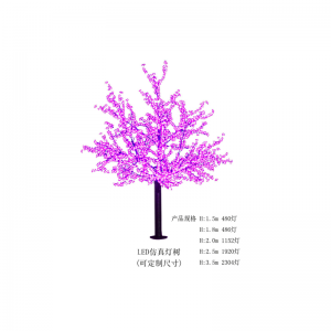Künstlicher Lichtbaum(anpassbar)